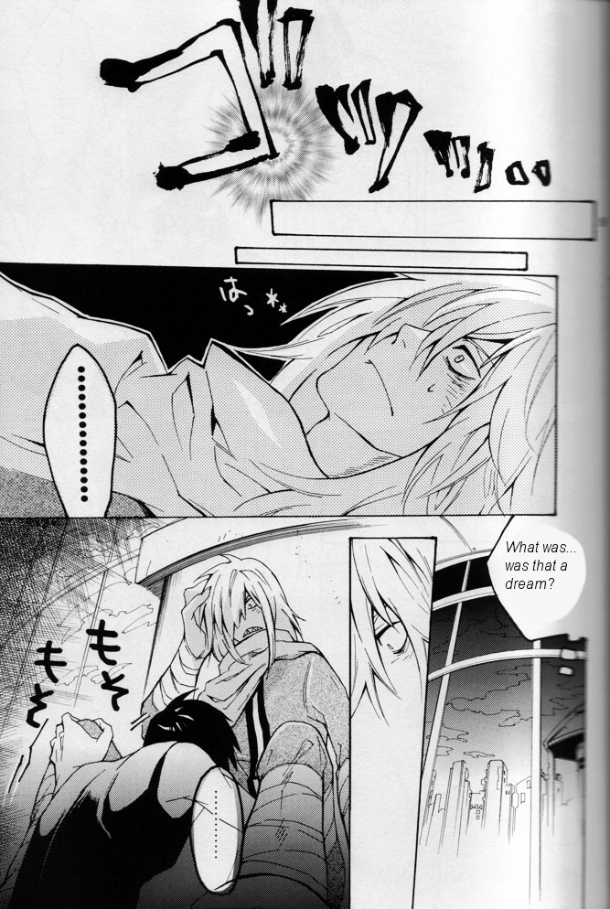 [Mame Teishoku (Tatewaki Mame)] Kemono o Tenazukeru Houhou (Tengen Toppa Gurren Lagann) [English] [Euphoria Scans] page 8 full