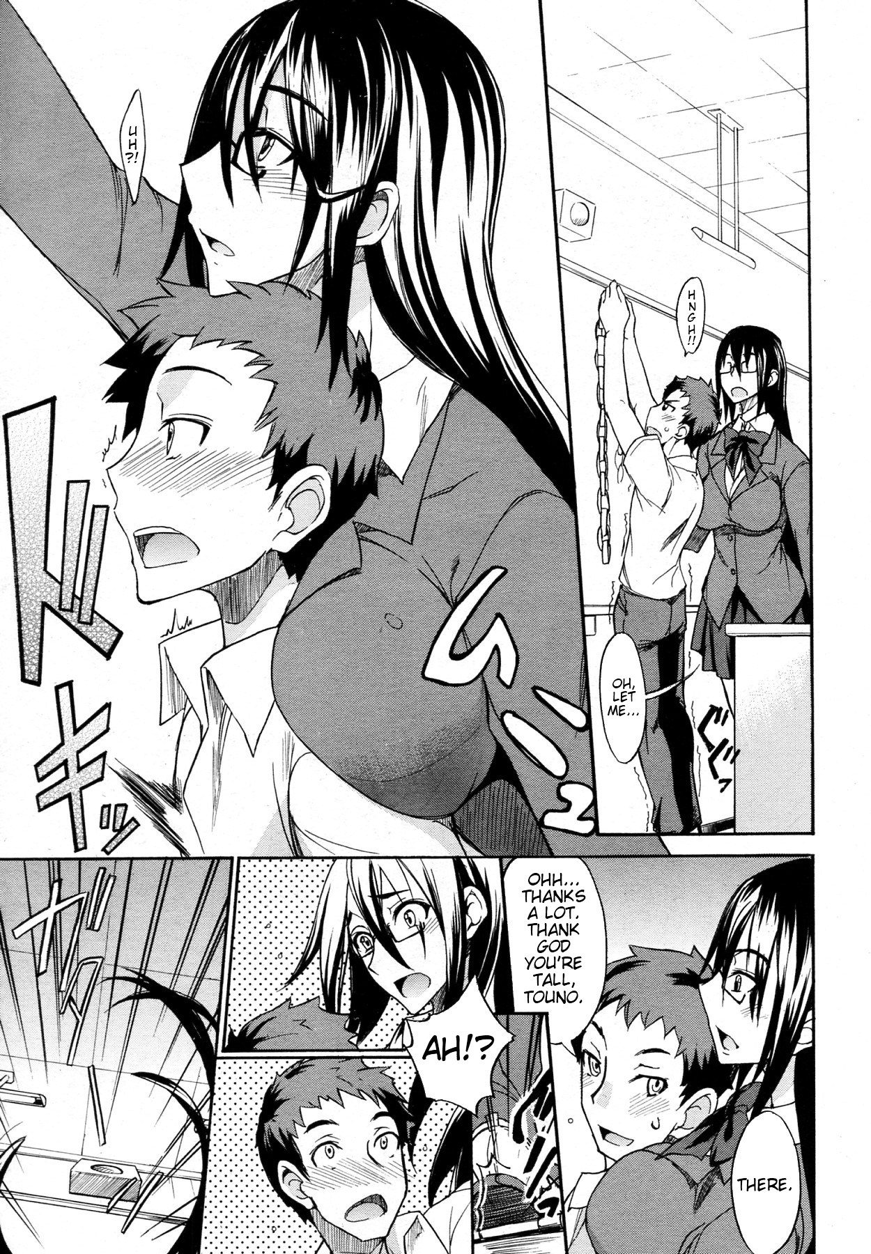[isao] Ookime na Kanojo | My Large Girlfriend [English] {TV + TTT} page 11 full