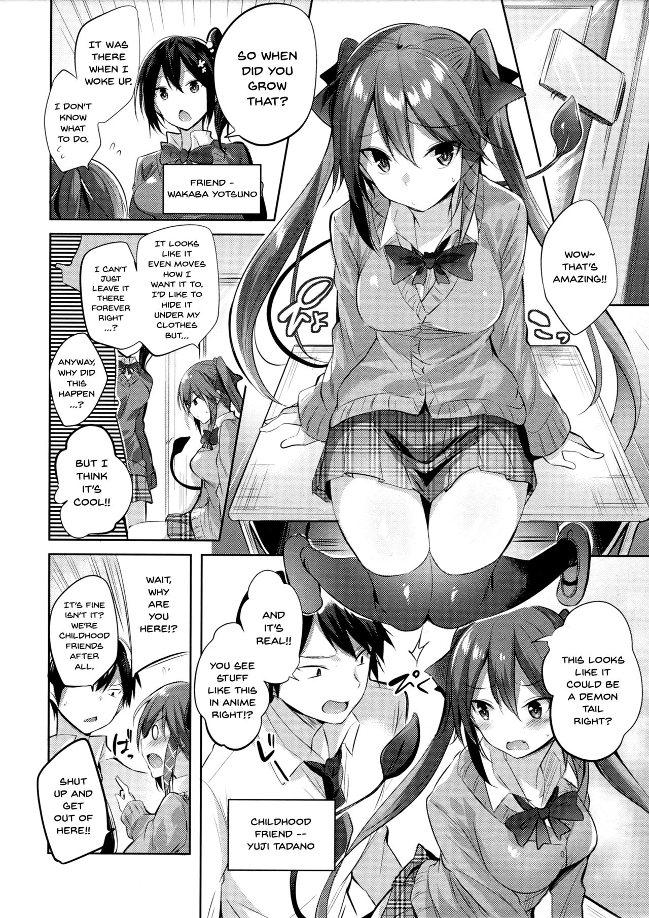 (C91) [Chocolate Land (kakao)] Koakuma Setsuko no Himitsu [English] [Doujins.com] page 3 full