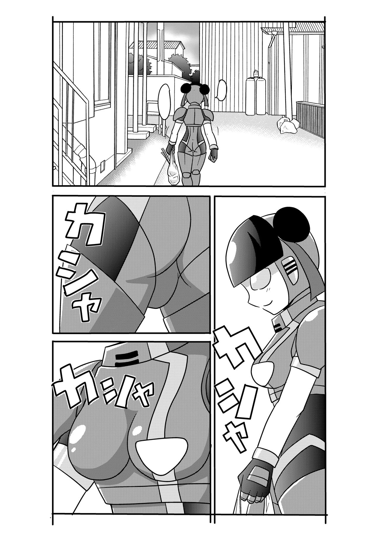 [Metametadan (Metameta)] Shota Seme Colon (Choujuu Sentai Liveman) [English] [Erelzen] [Digital] page 3 full