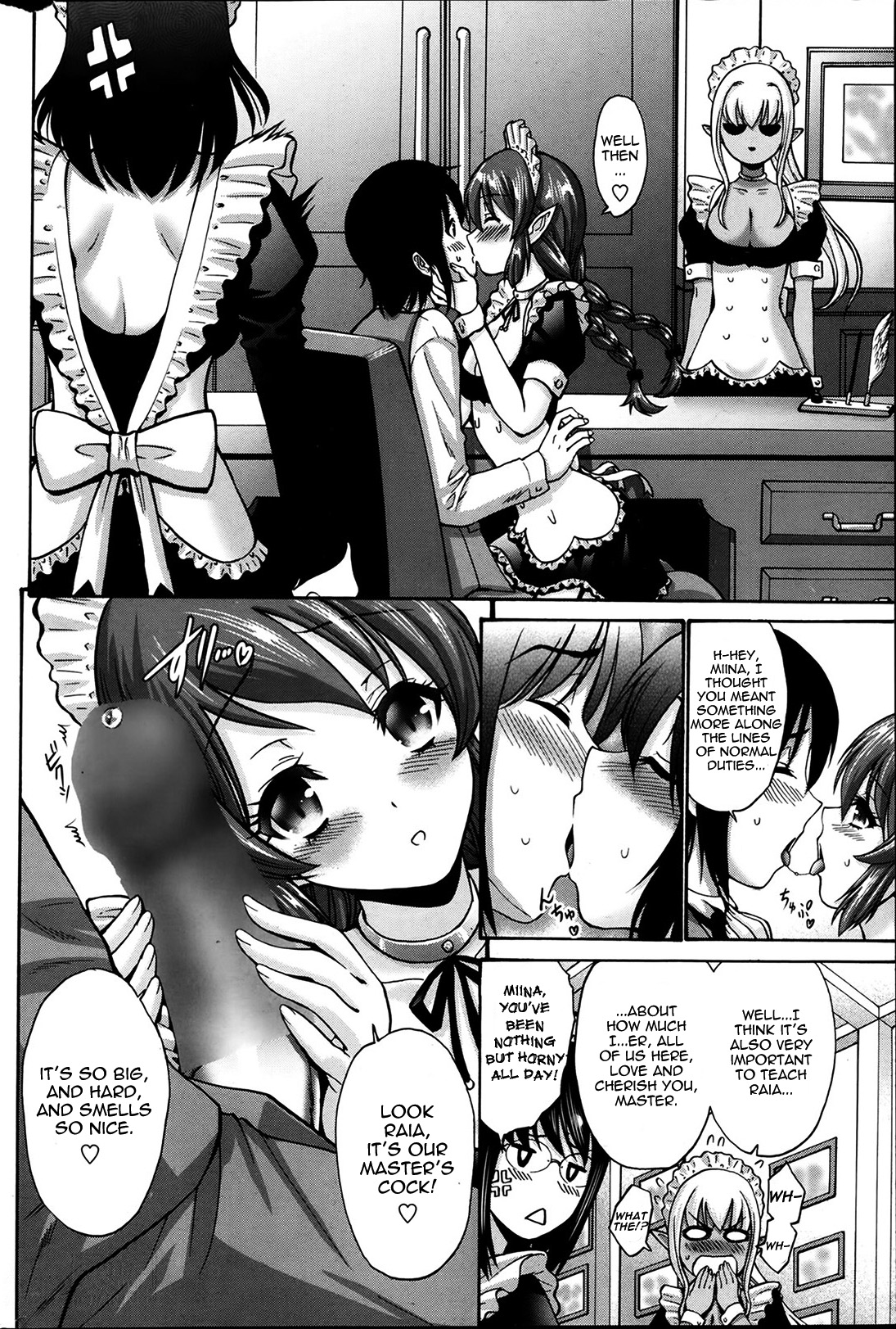 [Nishikawa Kou] Kuro Yousei | Dark Elf [English] {thetsuuyaku} page 11 full