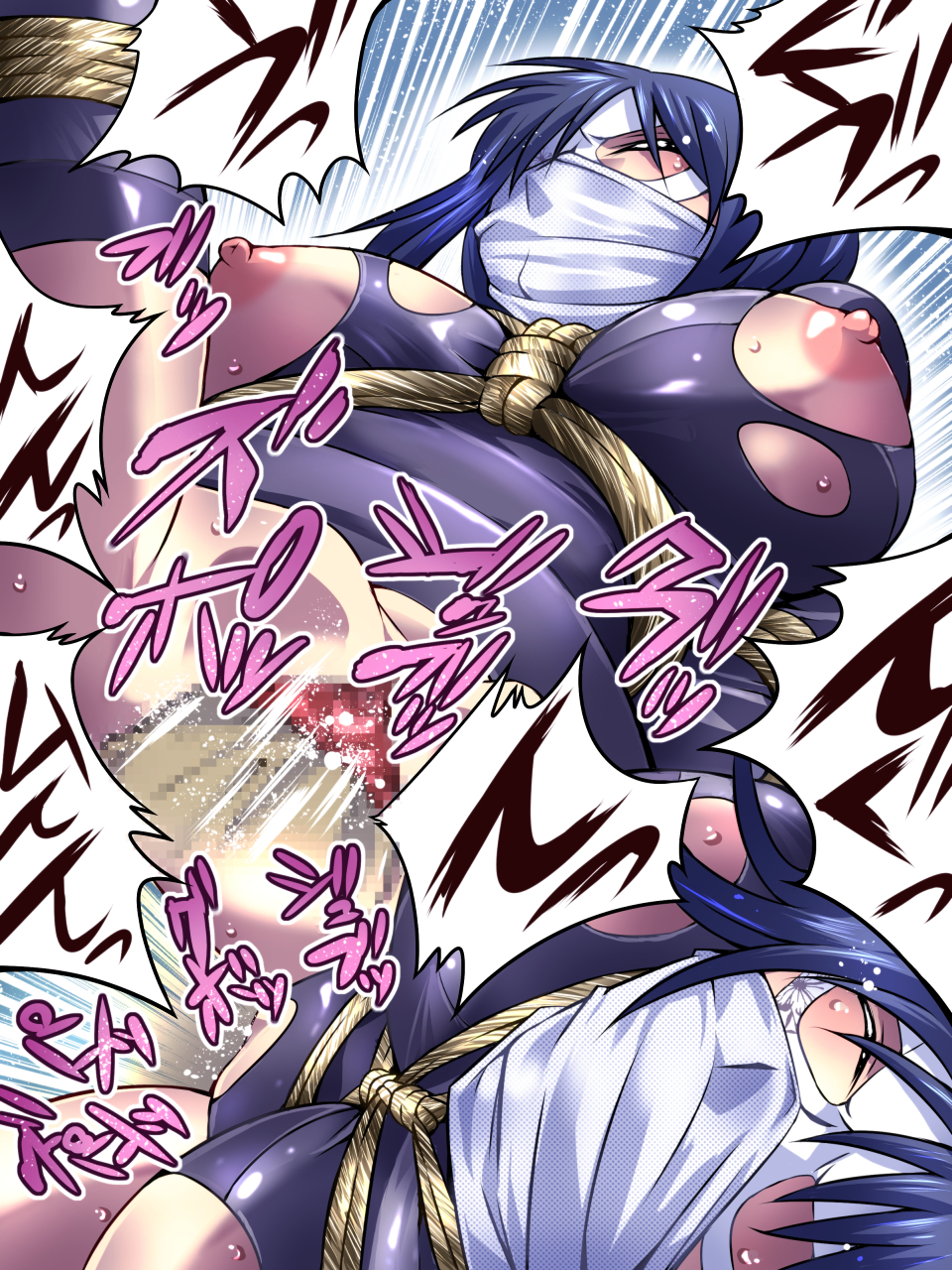 [Atelier Hachifukuan] Superheroine Yuukai Ryoujoku IV [Digital] page 30 full