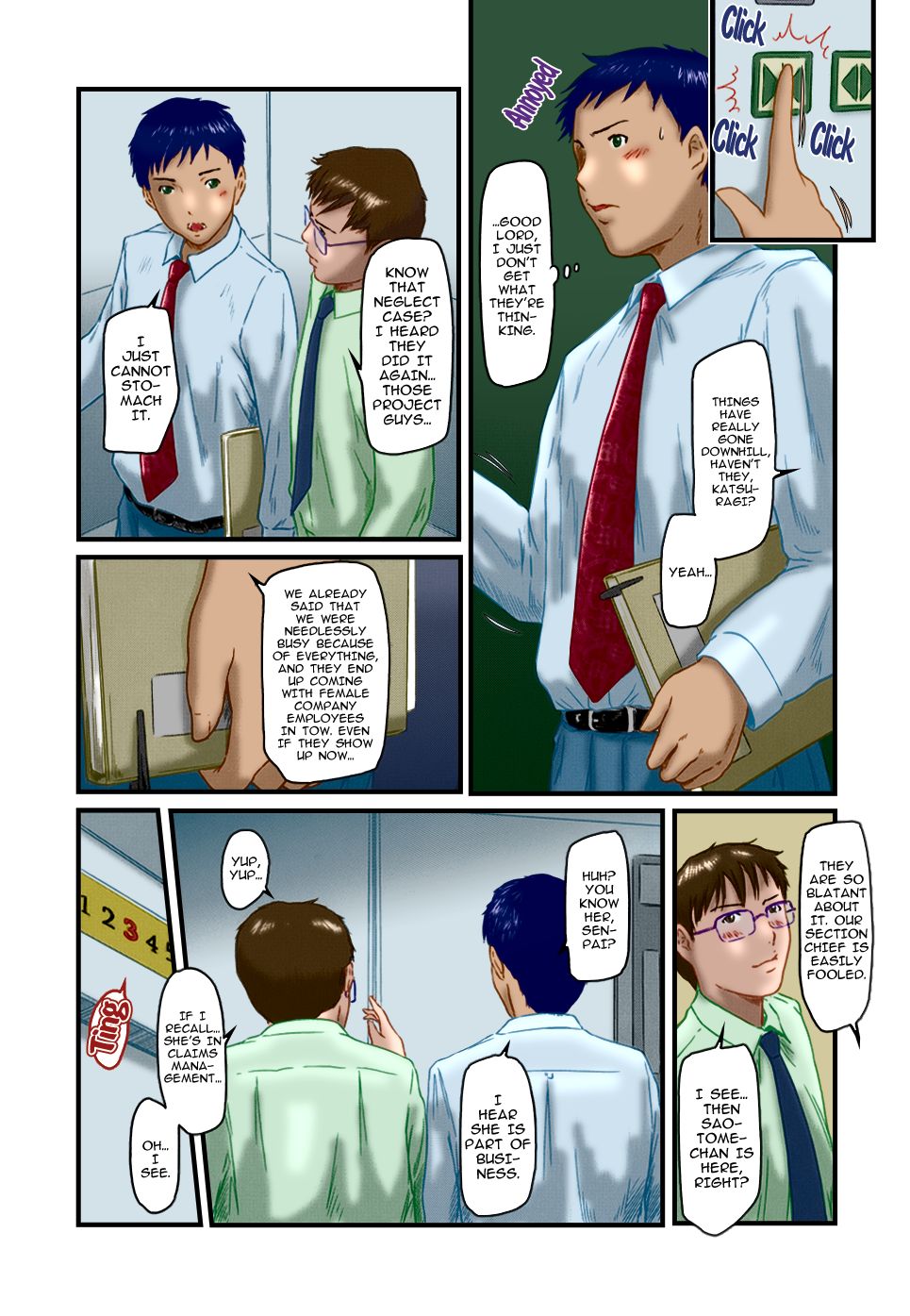 [Kisaragi Gunma] Cream Processing (Love Selection) [English] [Colorized] [Decensored] page 2 full