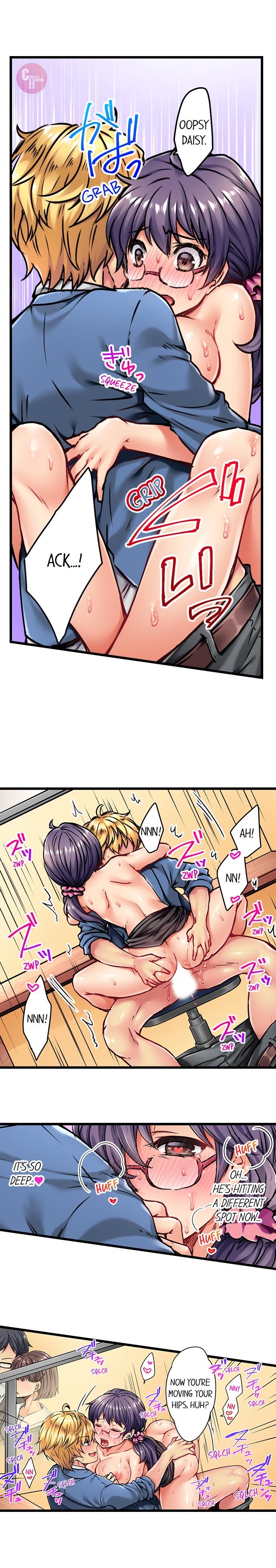 [Shino] Rewarding My Student with Sex Ch.6/? [English] [Ongoing] page 24 full