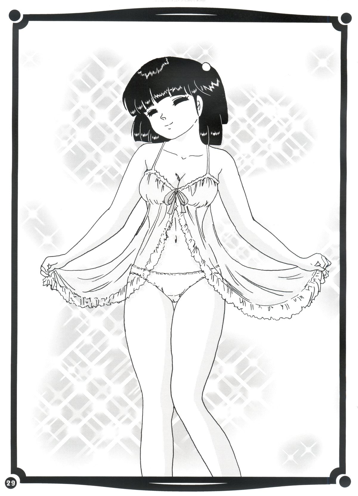 [Kaigetsudou (Jigoku Sensei Hirobe~)] Fairy 8 (Maison Ikkoku) page 30 full