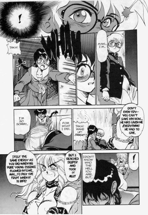 [Tanuma Yuuichirou] Princess of Darkness No. 4 [English] page 28 full