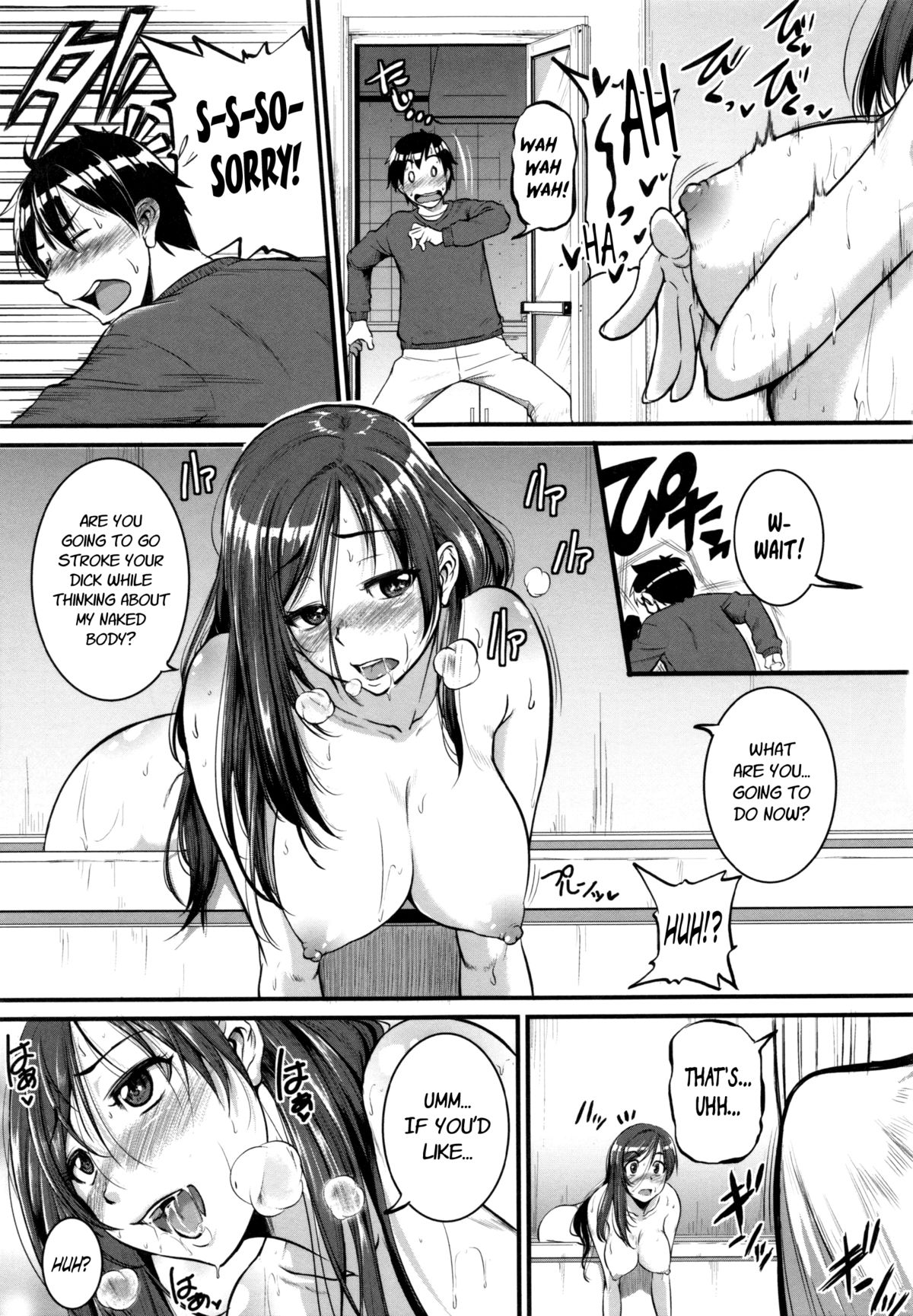 [Tonnosuke] Aibenki Tonari no Dosukebe Onee-san | The Lady Next Door Ch. 1 [English] =The Lost Light= page 5 full