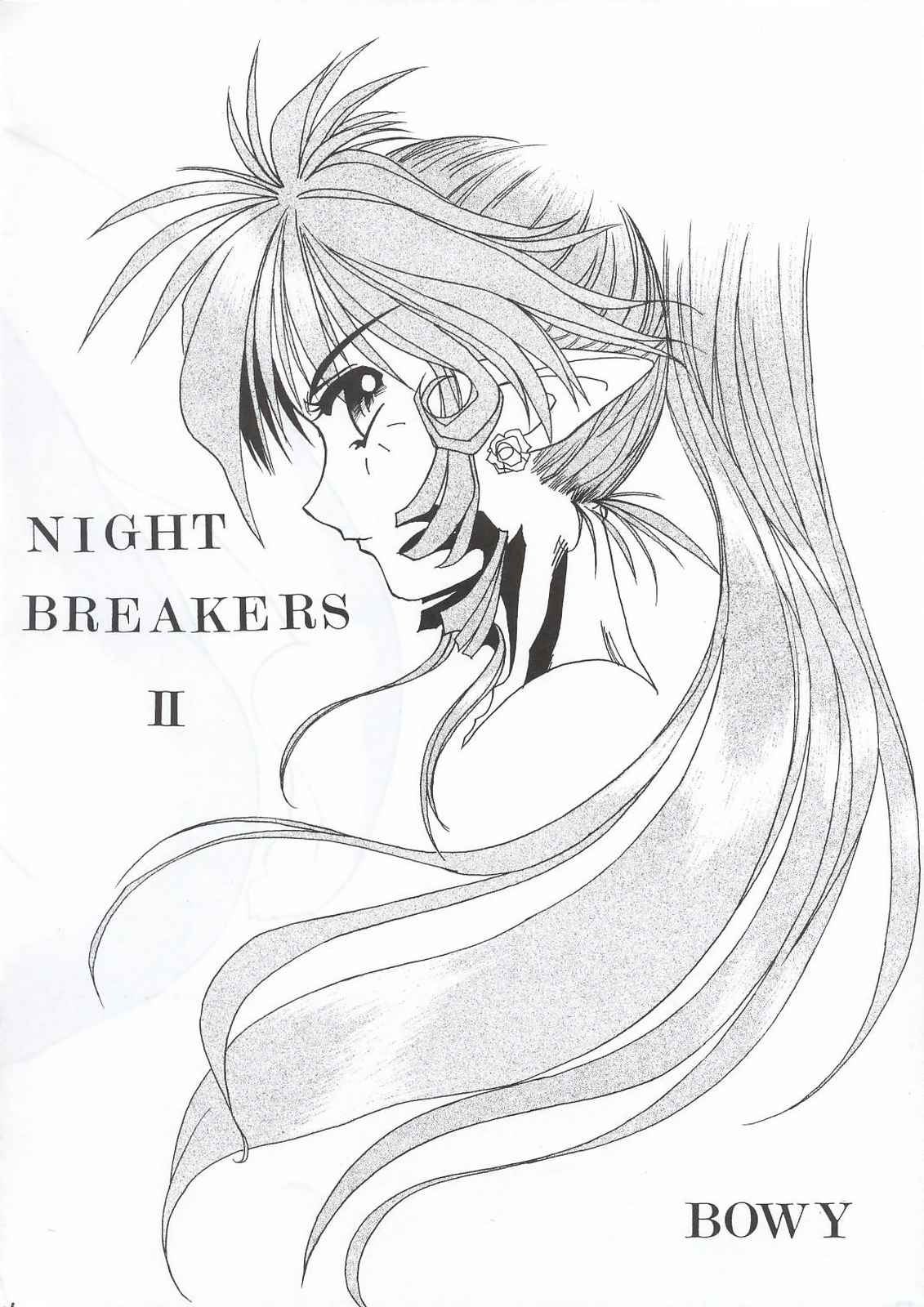 (C63) [Fresnel Lens (Hirano Kana)] Sai (Bishoujo Senshi Sailor Moon, Sentimental Graffiti, Martian Successor Nadesico) page 43 full