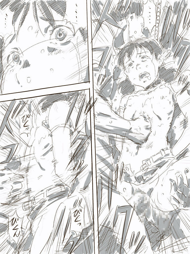 [Monodevil] Zoku, 22-sai Joshi Daigakusei page 11 full