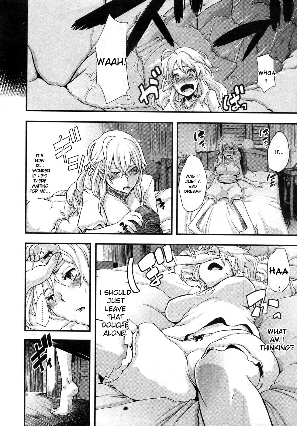 [ShindoL] Incubus Ch. 1-2 [English] {doujin-moe.us} page 32 full