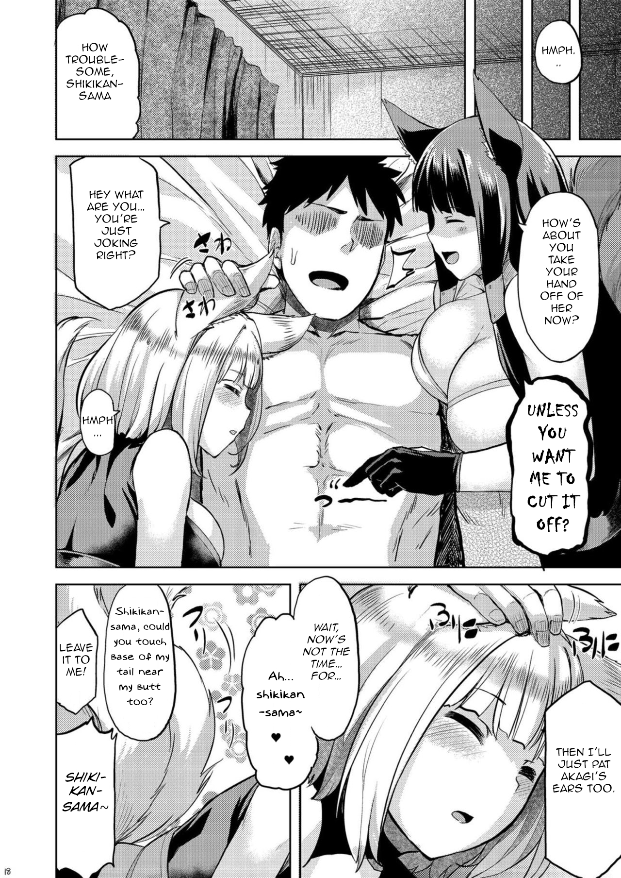 (COMIC1☆13) [Tenrake Chaya (Ahru.)] Mofumofu Ikkousen Sand (Azur Lane) [English] page 19 full