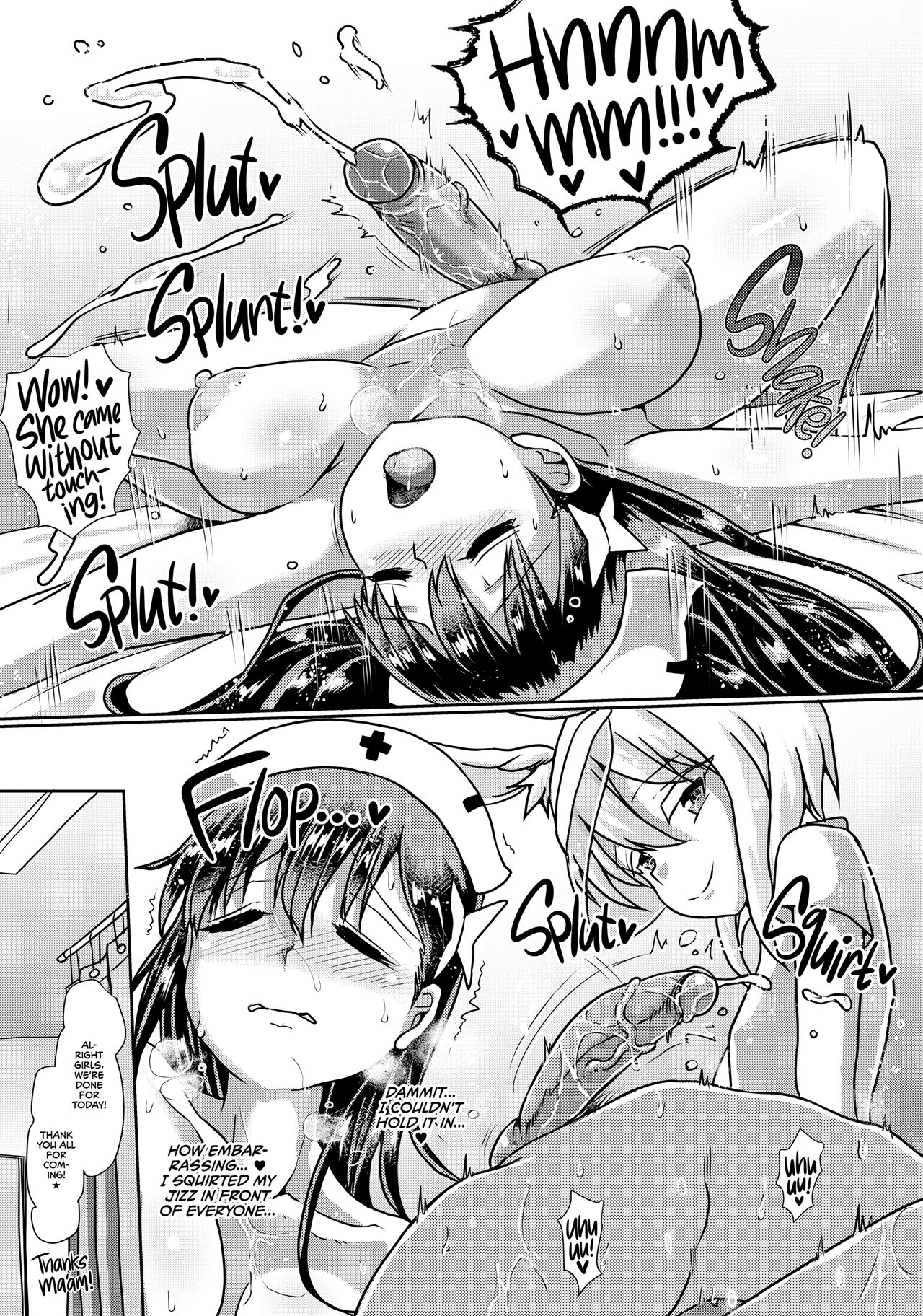 [Aoba Q Madou (Hakaba Yodomu)] Futanari Succubus★Lovely Days [English][2d-market.com] [Decensored][Digital] page 14 full