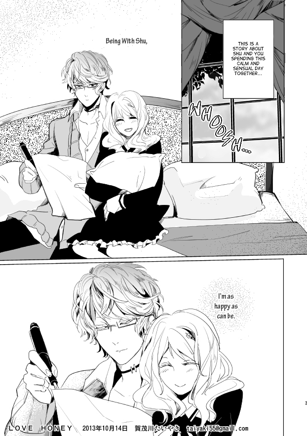 [Aishiteru. (Kamogawa Taiyaki)] LOVE HONEY (DIABOLIK LOVERS) [English] [Akui Chansera] page 3 full