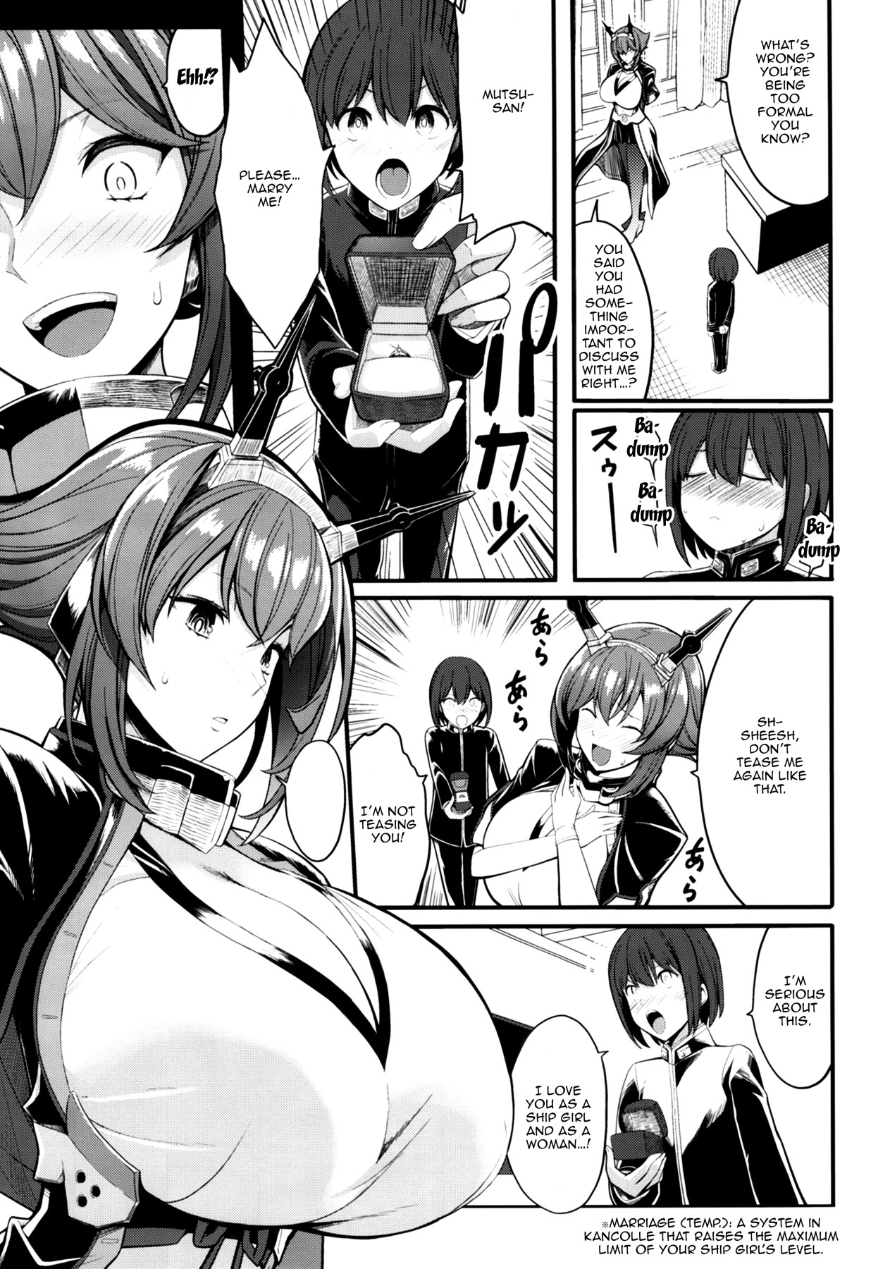 [Gate of XIII (Kloah13)] Boku no Akogare no Mutsu Onee-san | My Beloved Mutsu Onee-san (Kantai Collection -KanColle-) [English] {Doujins.com} [Digital] page 20 full