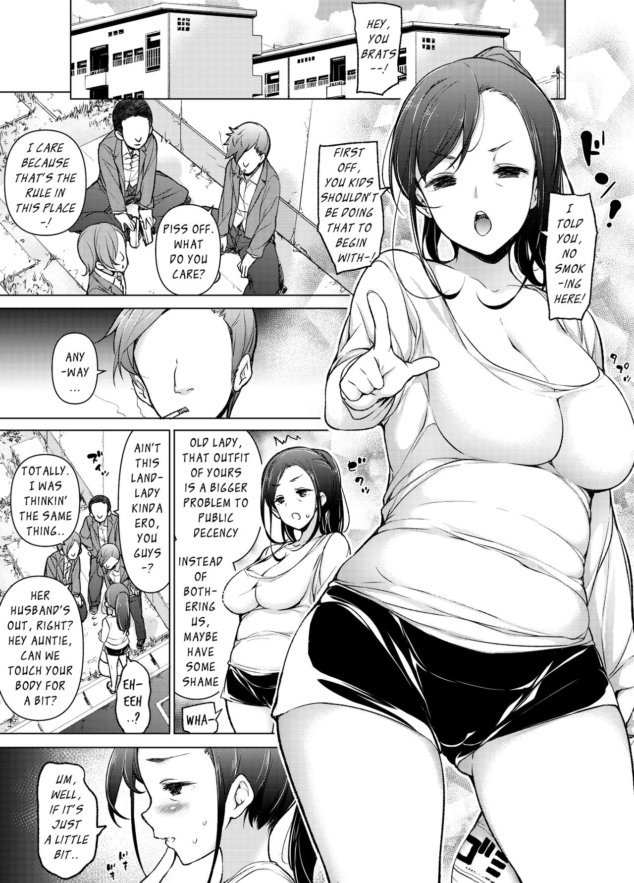 [Massaratou (Motomushi)] ~Risei Shoumetsu~ Deatte Sugu ni Sex Shichau? | ~Lost Reason~ Let's have sex as soon as we meet? [English] page 48 full