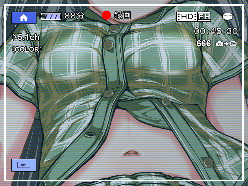 [禁断童話] omnibus7 Digital Edition page 46 full