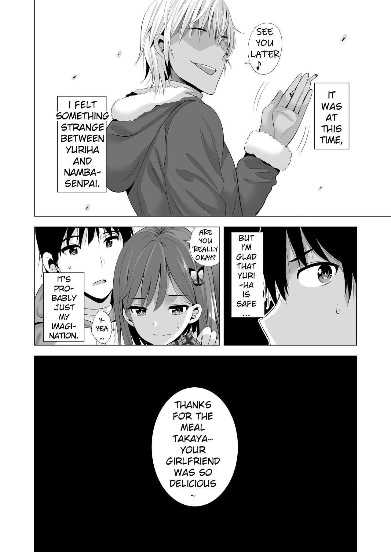 [Maguro Coffee (Aburi Salmon Maru)] Ichiya Kagiri no Ayamachi | One Night's Mistake [English] page 48 full