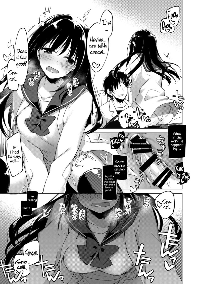 [FRAC (Motomiya Mitsuki)] Amai Yume [English] [ZTS] [Digital] page 15 full