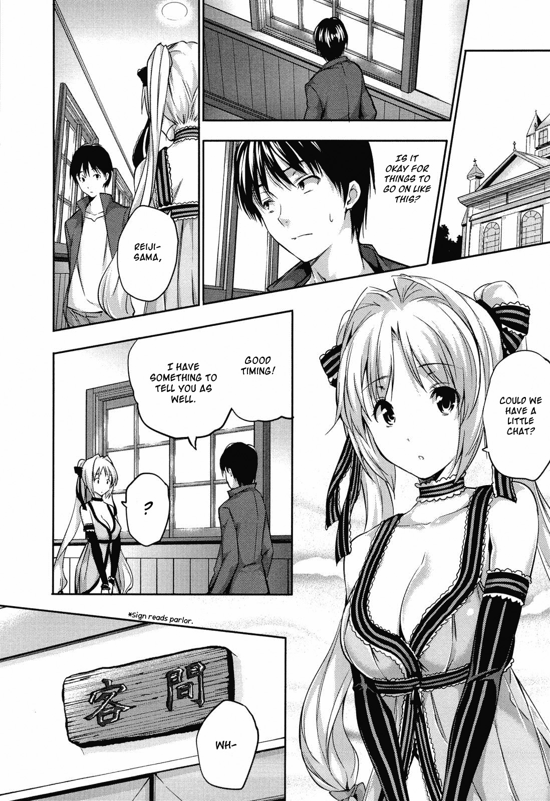 [Tosh] Harem Time [English] [Decensored] page 62 full