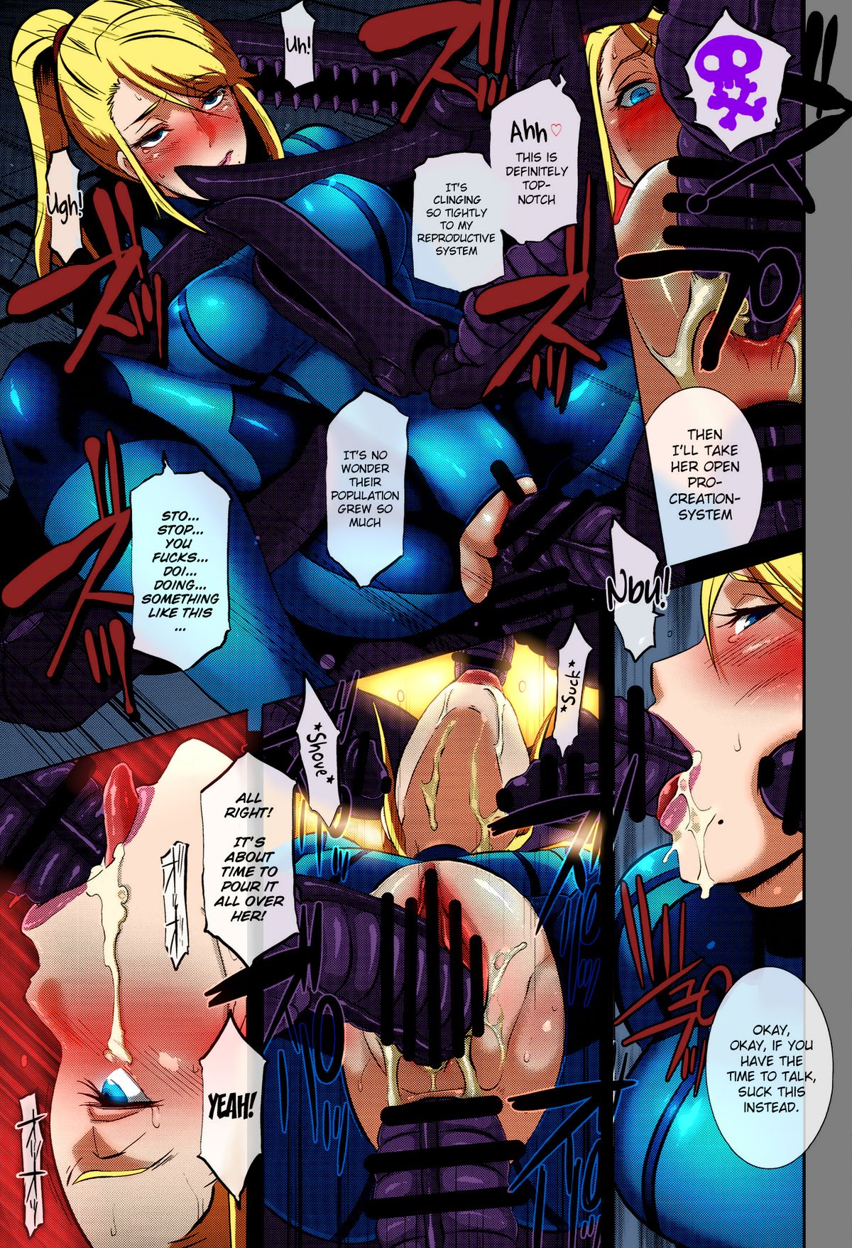 (C86) [EROQUIS! (Butcha-U)] Metroid XXX (Metroid) [English] IN FULL COLOR!!! (Partial Incomplete) page 8 full