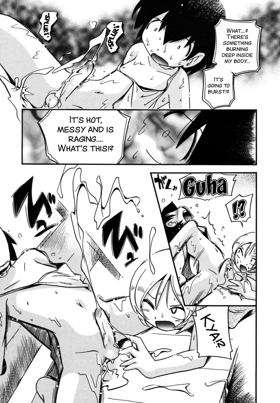 [Hoshino Fuuta] Kiri no Douwa [English] [SMDC + Zom-G] page 57 full