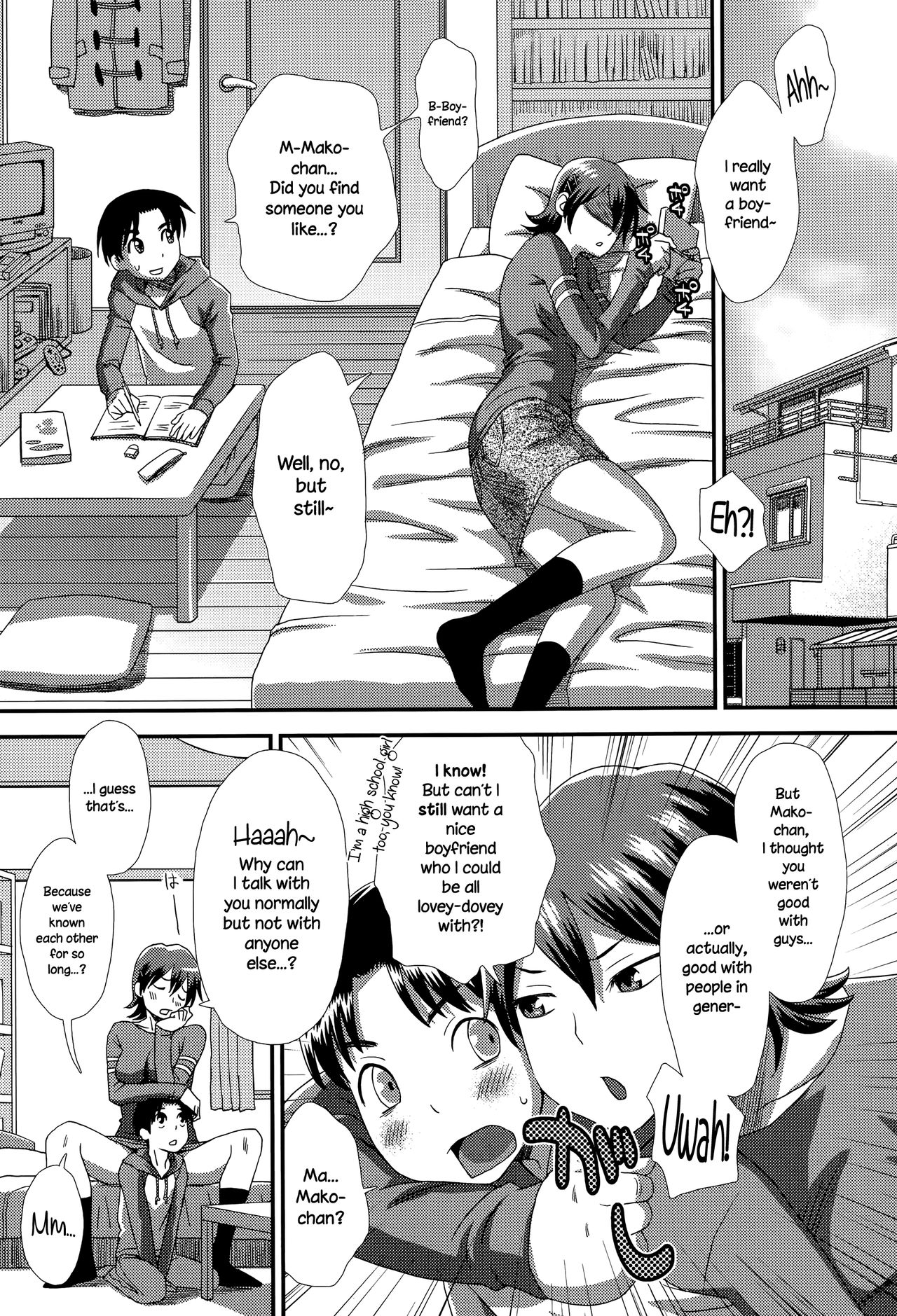 [Kudou Hisashi] Okkina Kanojo | Big Girlfriend (COMIC Ero-Tama 2015-05 Vol. 8) [English] {NecroManCr} page 3 full