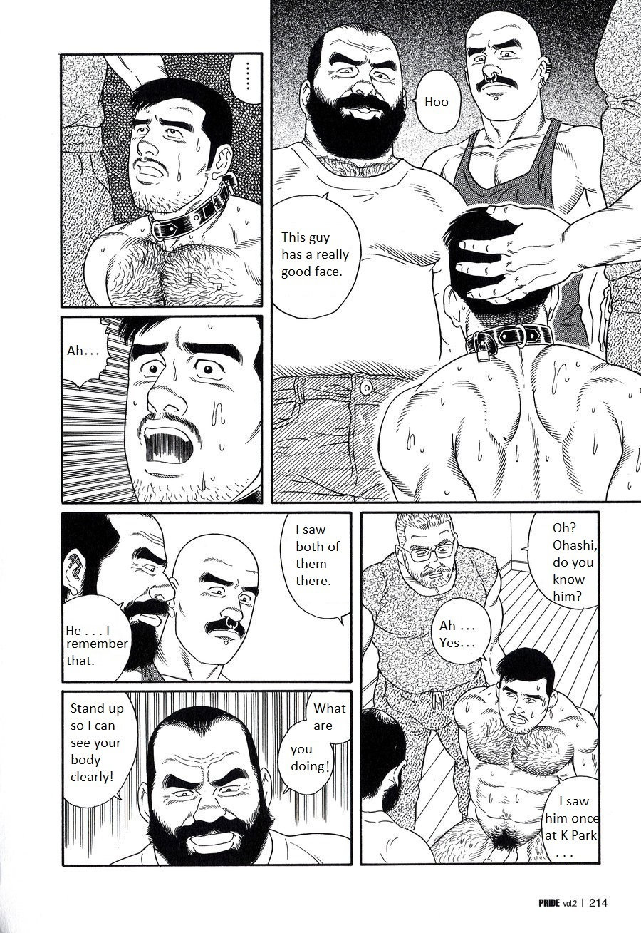 [Tagame Gengoroh] PRIDE Chuukan Ch. 14 [English] page 14 full