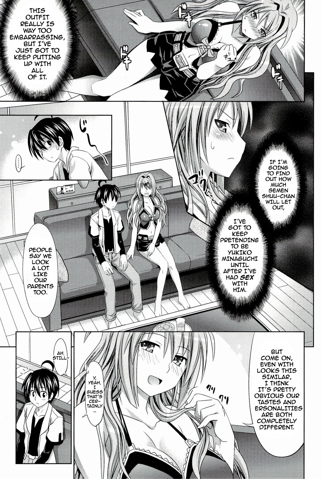 [Makinosaka Shinichi] Pure Days [English] page 16 full