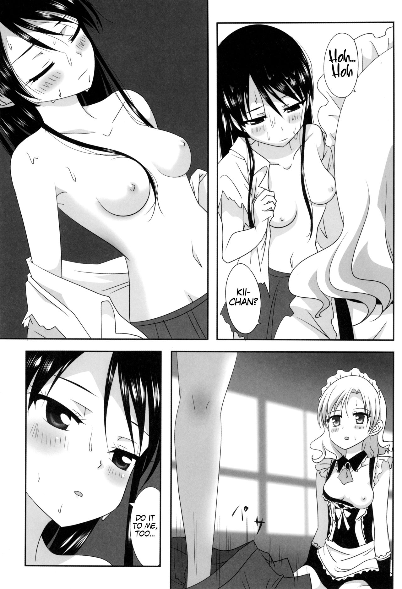 (C93) [Ishikawa Pro (Ishikawa Naoya)] Kuttsukiboshi -Sekai ni Houkago- | -The World's After School Time- (Kuttsukiboshi) [English] page 21 full