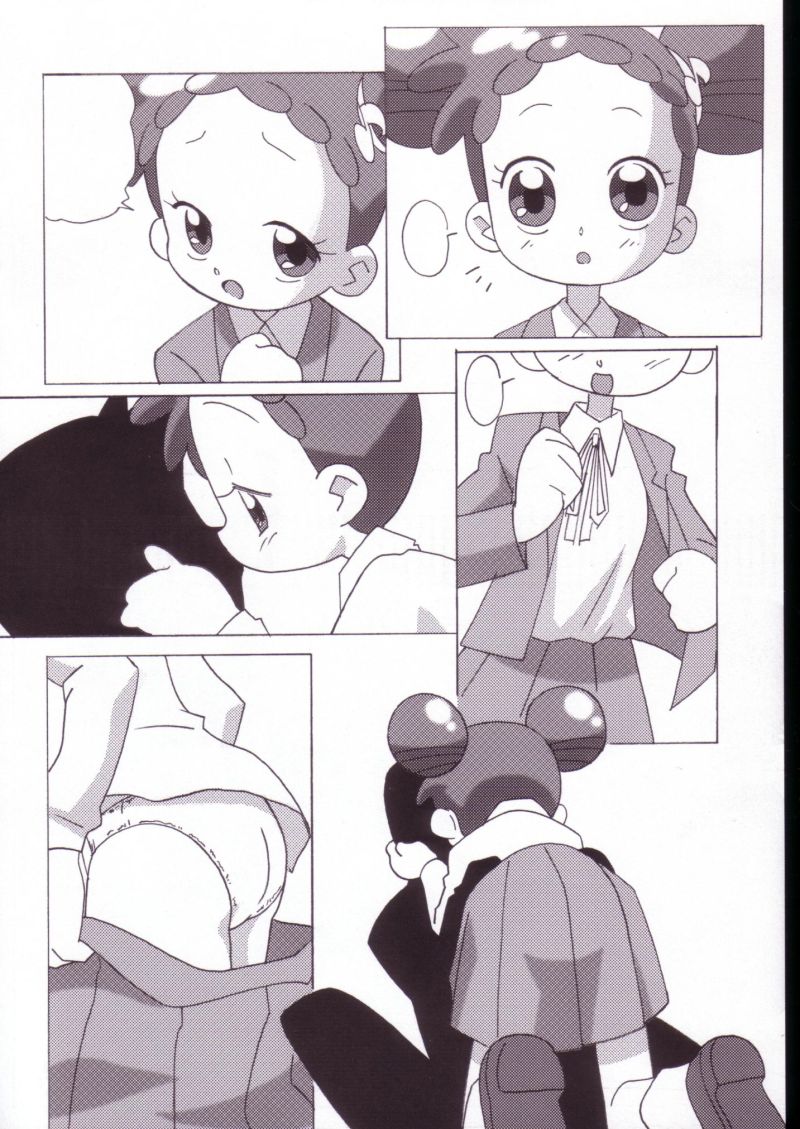 (Puniket 7) [Circle Heron (Shiramayumi)] Magejun VALUESTAR (Ojamajo Doremi) page 4 full