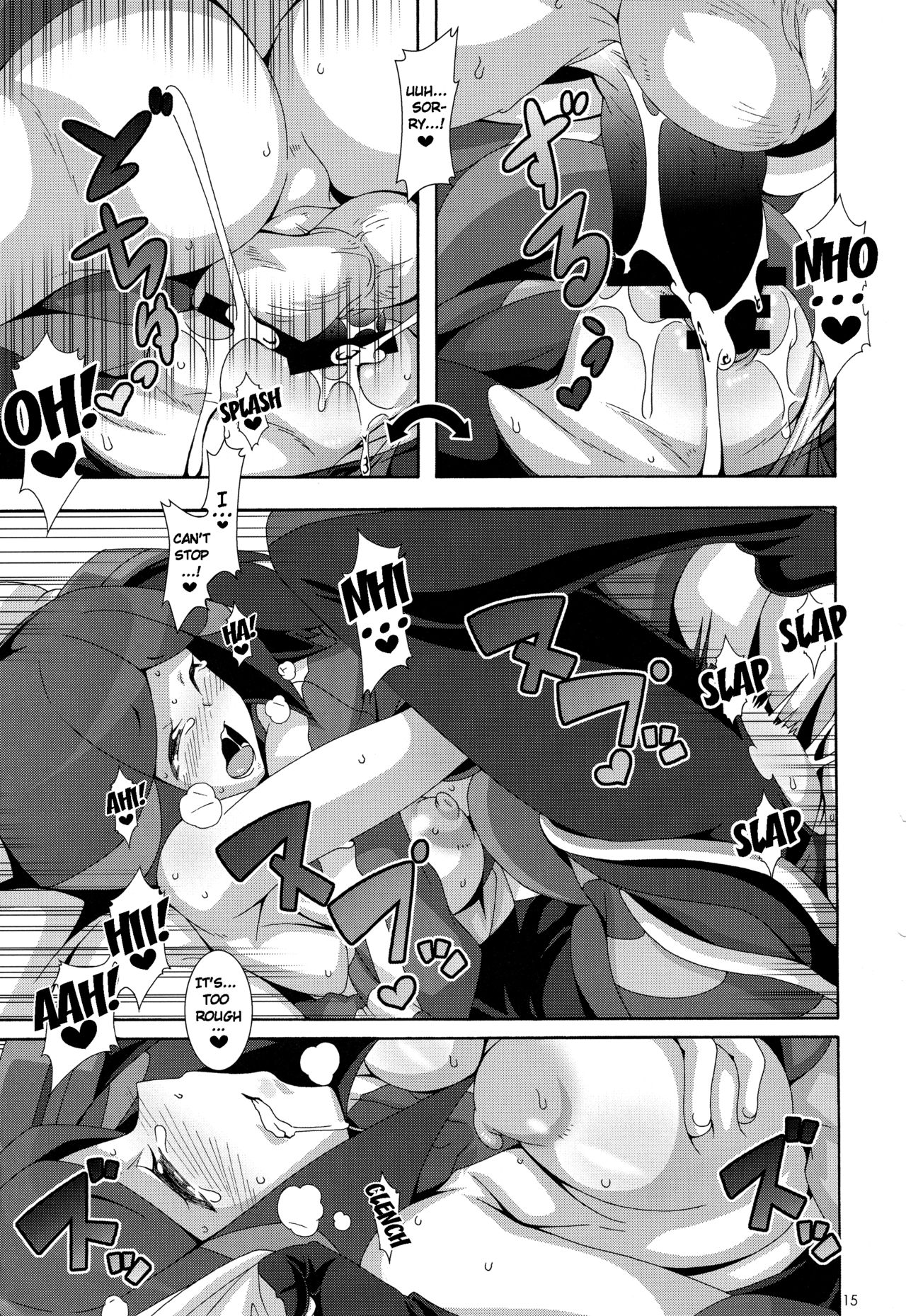 (C85) [Akusei-Shinseibutsu (Nori)] Aoi Yuuhi - Coucher du soleil bleu | Blue Evening Sun (Pokémon) [English] {doujins.com} page 14 full