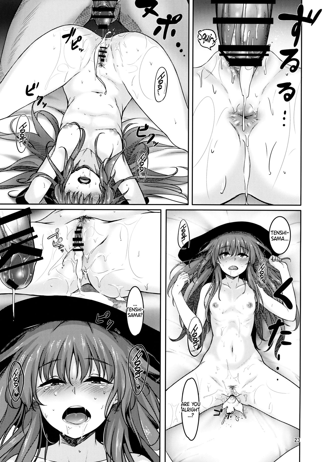 (C91) [Lactucopicrin (Momoiro Retas)] Koisuru Hinanawi | Hinanawi in Love (Touhou Project) [English] [EHCOVE] page 22 full