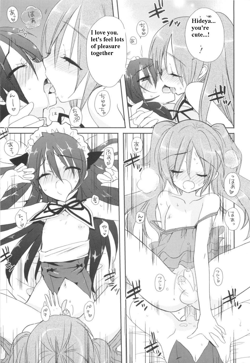 [Sasakura Ayato] Josou Shounen no Susume (Shounen Dolce) [English] page 13 full