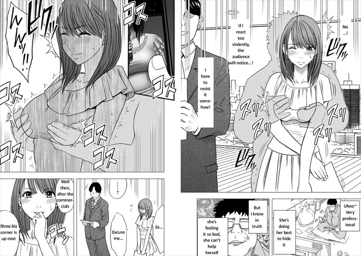 Crimson comics Virgin idol EP4 ENG page 8 full