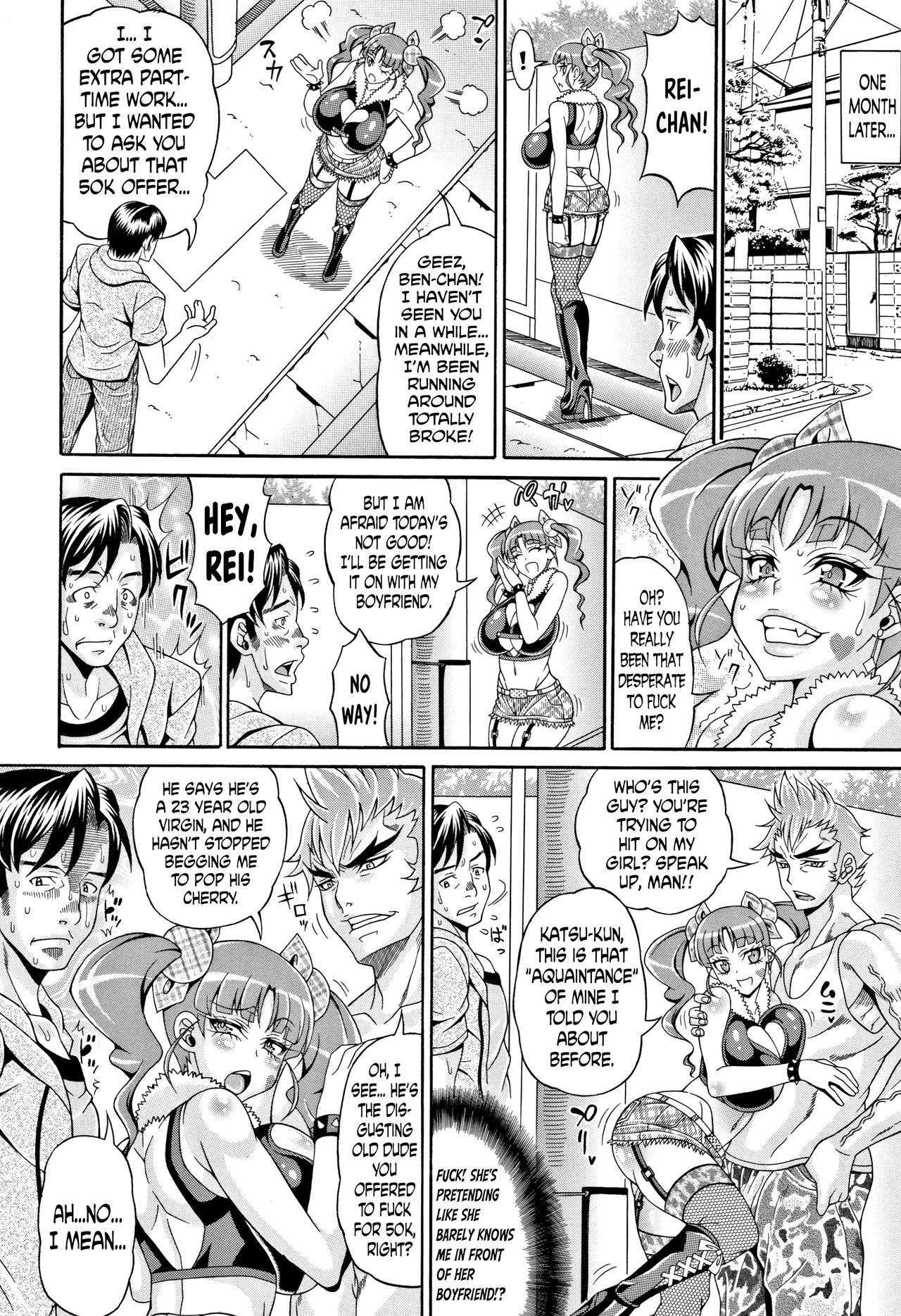 [Andou Hiroyuki] Pakopako Bitch ~Megamori! Mashimashi! Dosukebe Niku~ Ch.3, 7-8 [English] page 13 full