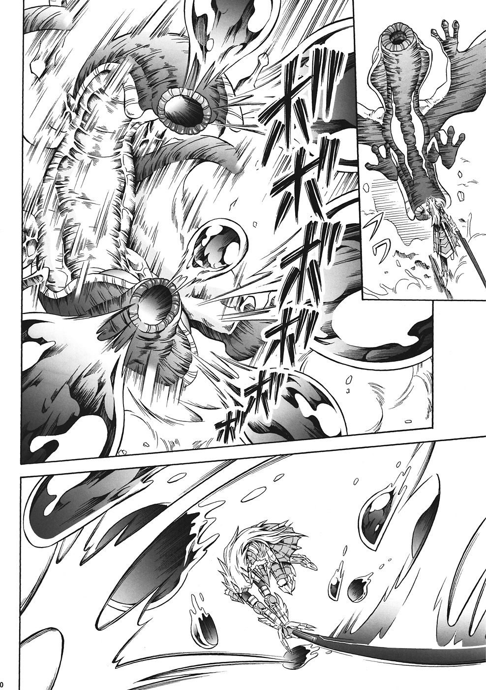 (C82) [Yokohama Junky (Makari Tohru)] Solo Hunter no Seitai 4 The first part (Monster Hunter) page 27 full