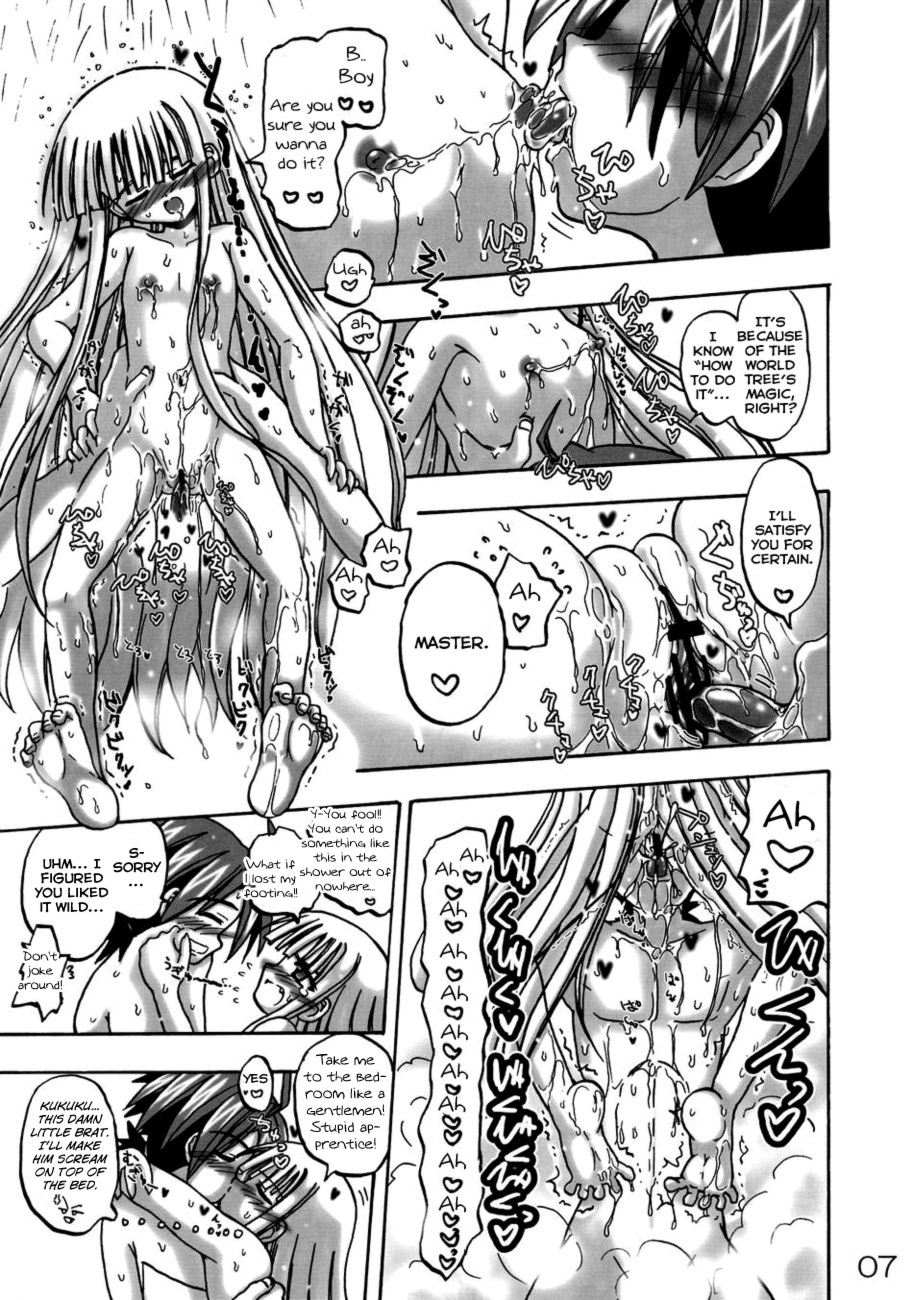 [Senbon Knock Zadankai] Eva-Negi Up! (Mahou Sensei Negima!) ENG page 7 full