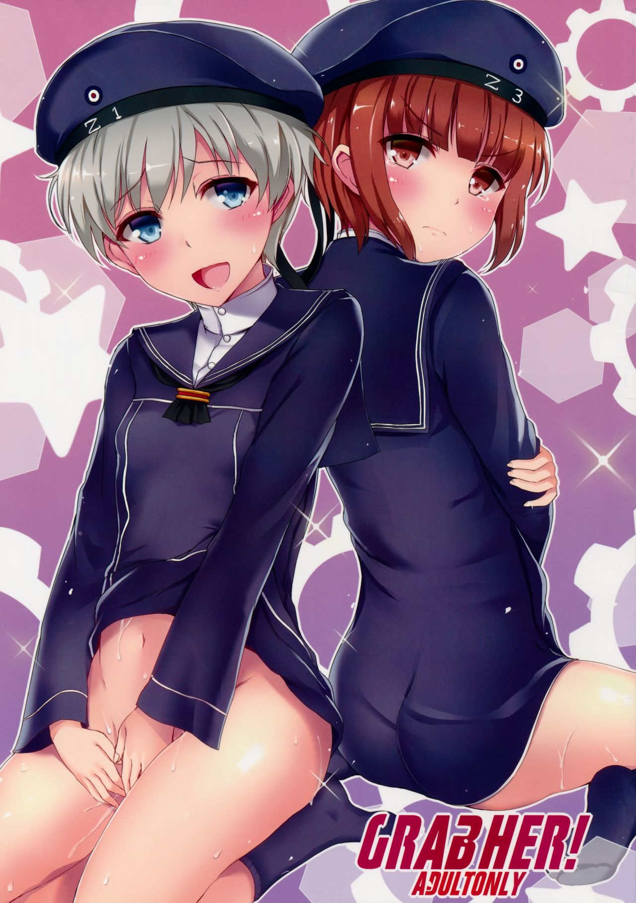 (COMIC1☆9) [INST (Interstellar)] GRAB HER! (Kantai Collection -KanColle-) page 1 full