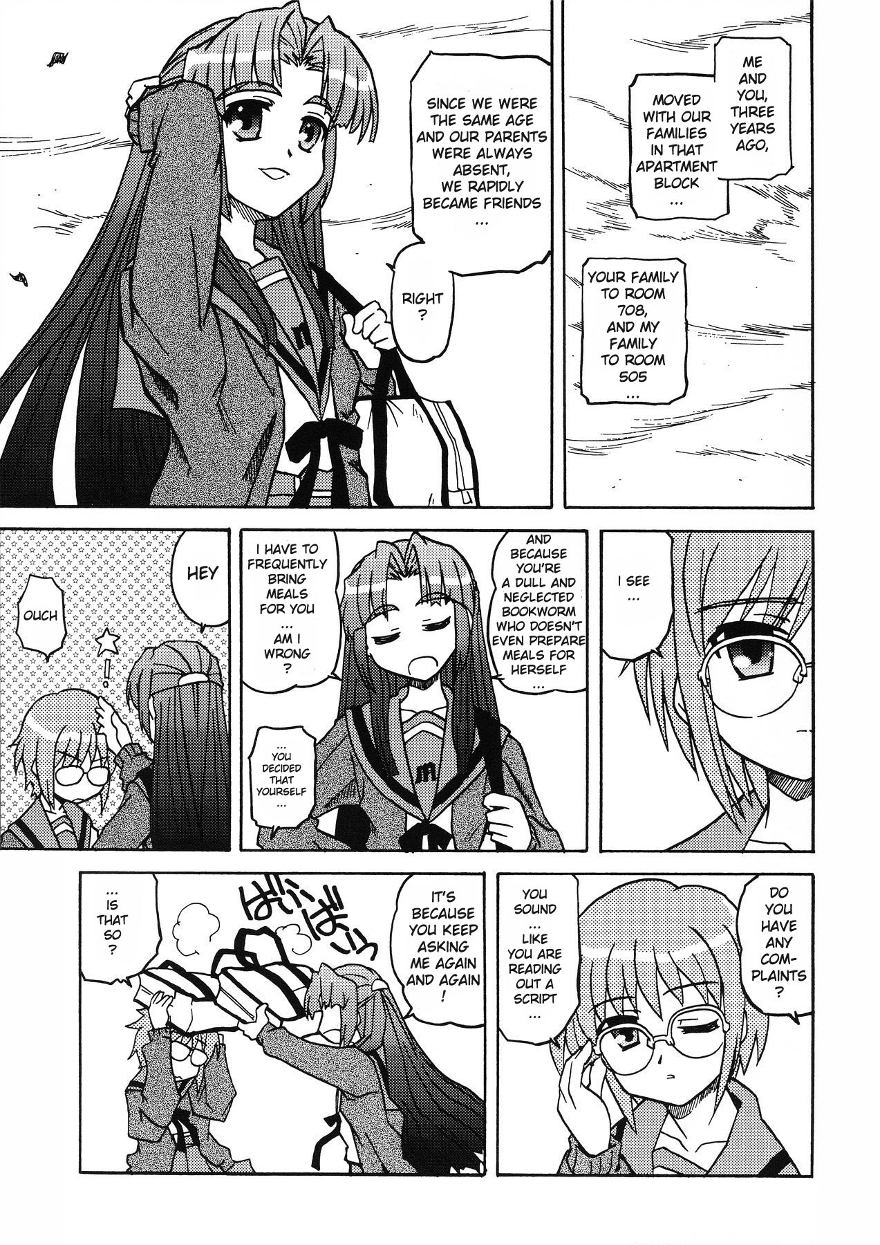 (C70) [Tougall Kai (Kairakuen Umeka)] Bannou Bunka Nagato Yuki | All-purpose Cultural Yuki Nagato (Suzumiya Haruhi no Yuuutsu) [English] [Chux] page 12 full