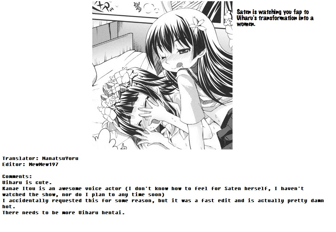 (C77) [B-crews (Shidou Mayuru)] Hatsuhana Otome (Toaru Kagaku no Railgun) [English] [NanatsuYoru] page 23 full