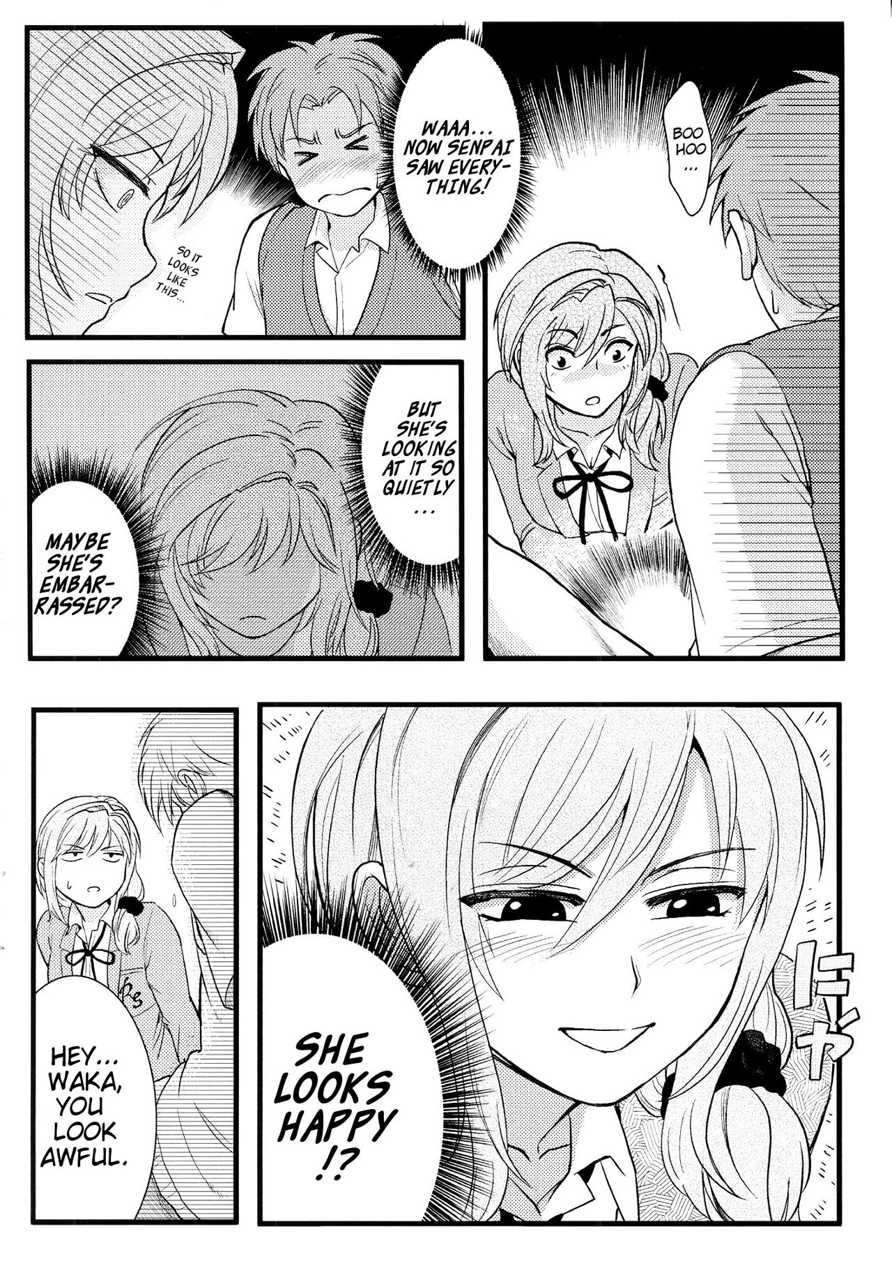 (FF25) [Klotski (Matsukasa)] Chotto Iikagen Hanashite Kudasai Seo-senpai!!! | Wait! Let go of me, Seo-senpai! (Gekkan Shoujo Nozaki-kun) [English] [EHCove] page 9 full