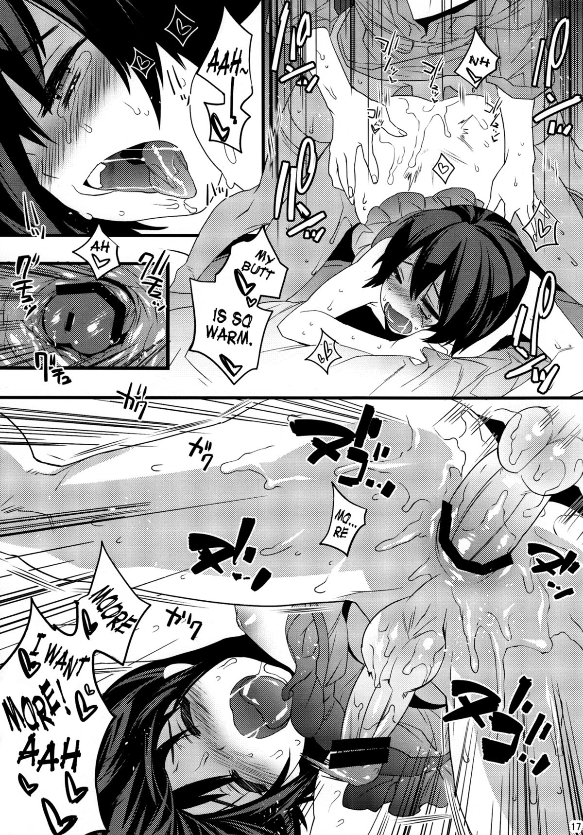 (C82) [Ash Wing (Makuro)] Usa Nyan 2 [English] =SW= page 17 full