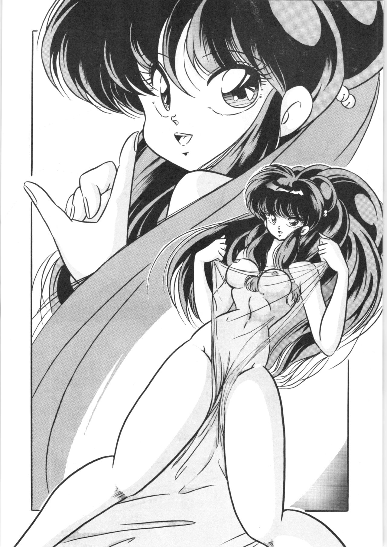 [C-COMPANY] C-COMPANY SPECIAL STAGE 10 (Ranma 1/2) page 21 full