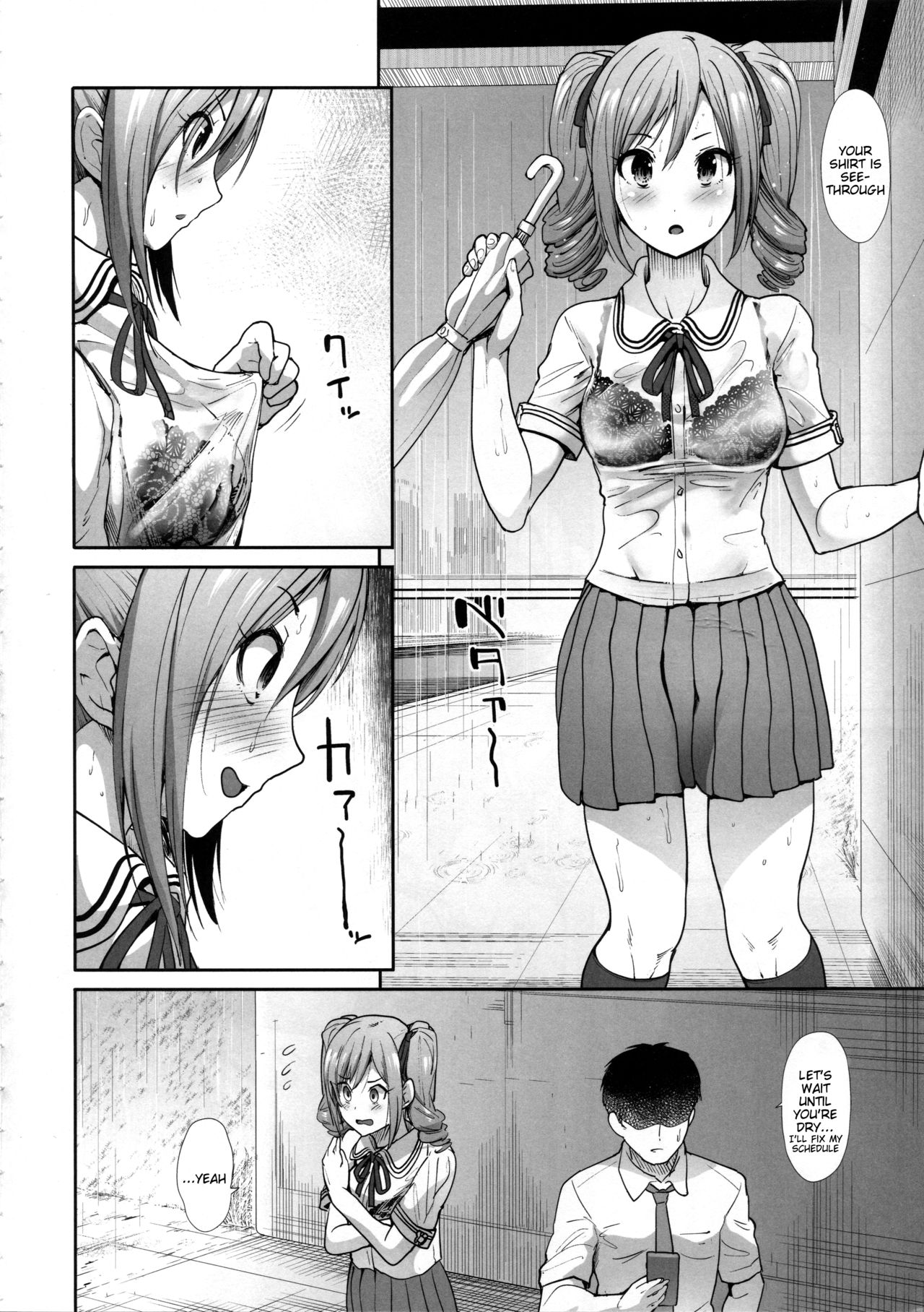 (C94) [Takemasaya (Takemasa Takeshi)] Seifuku Seikou ~Kanzaki Ranko & Mizumoto Yukari~ (THE IDOLM@STER CINDERELLA GIRLS)[English] [Tigoris Translates & 1 2 Translations] page 3 full