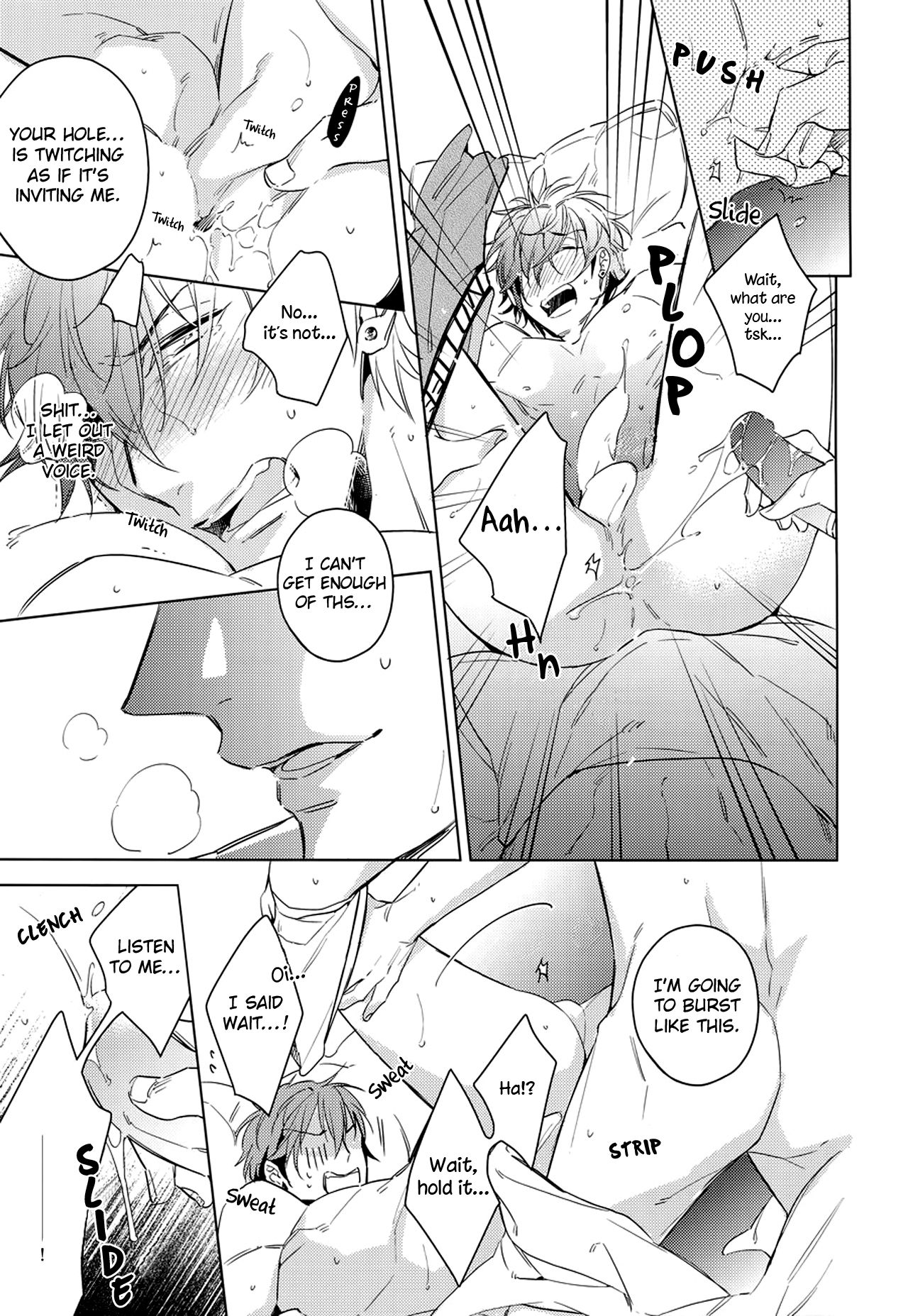 (C92) [URO (Akatsuki Amama)] Saitou-kun to 190-cm no Otoko. [English] page 12 full
