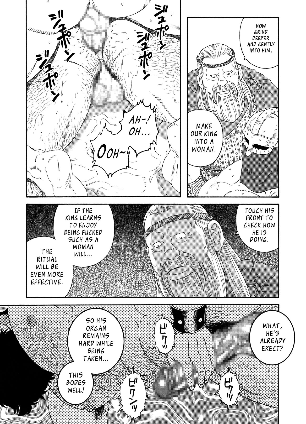 [Tagame Gengoroh] Nichirin no Ou | The King of the Sun [English] page 29 full