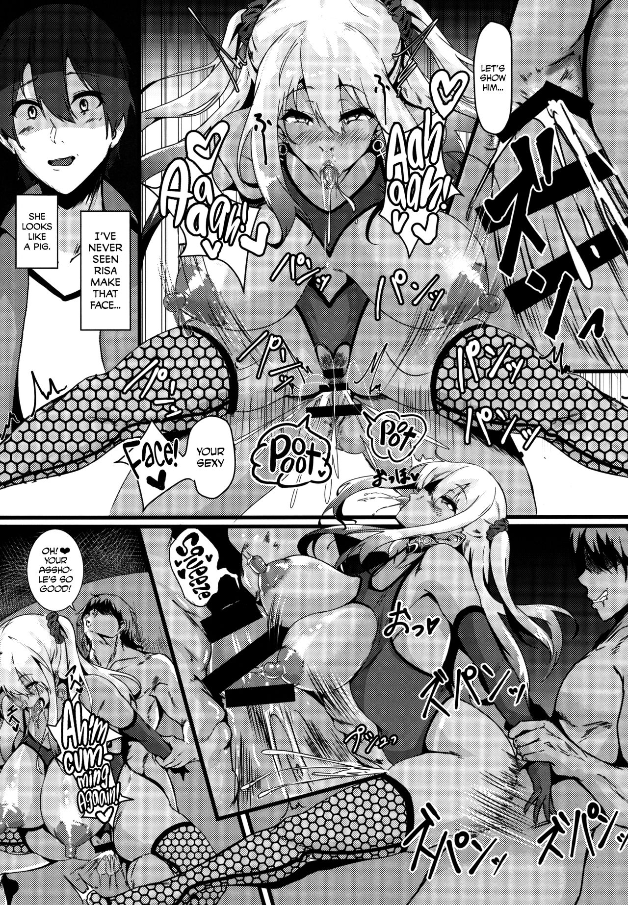 (C94) [Zero's Factory (G Zero)] Jouyoku ni Oboreta Osananajimi [English] [biribiri] page 21 full