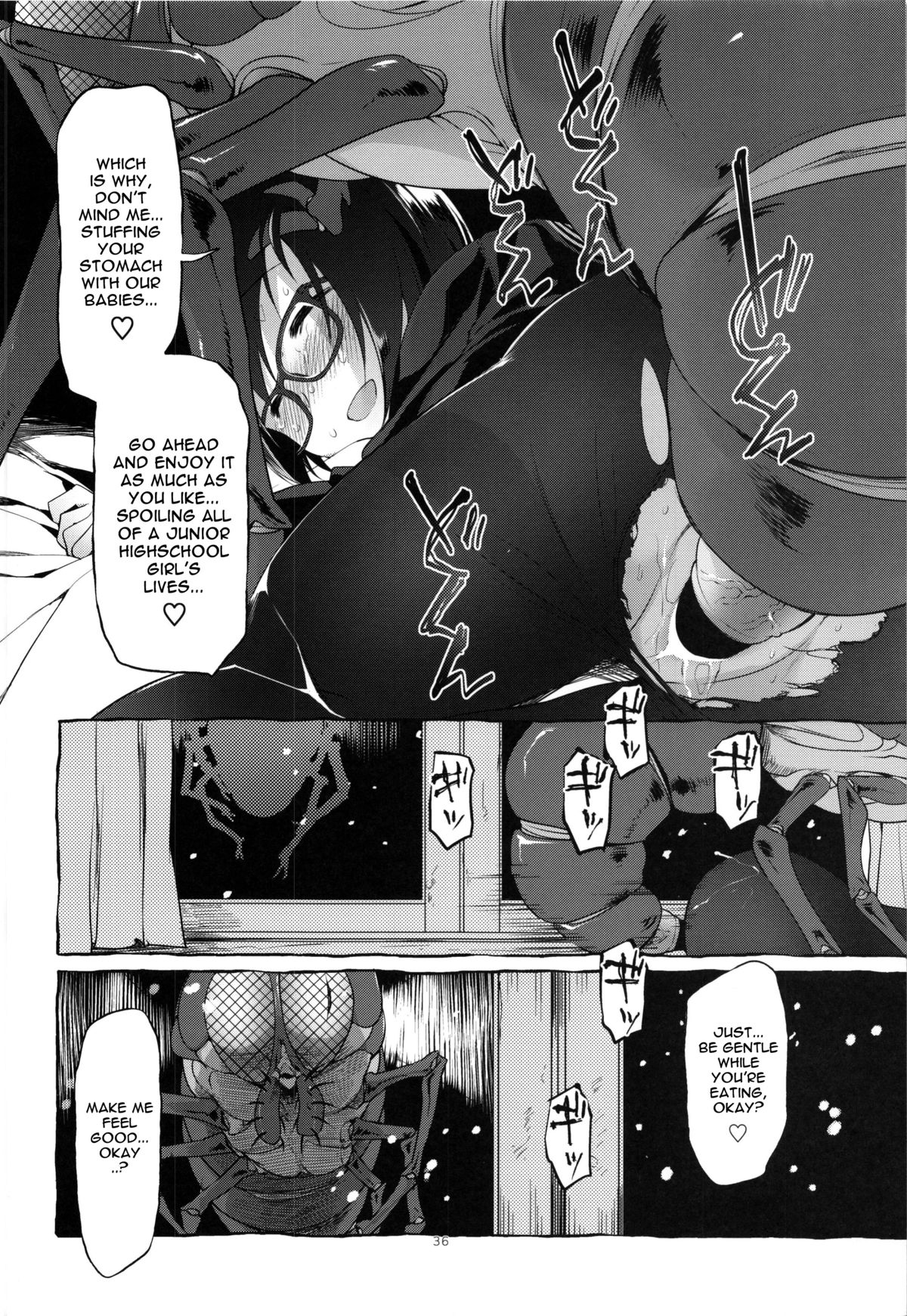 (C87) [KashiNoKi (Midori No Rupe)] Uchuujin no Fuyu | Winter of Alien [English] {Mant} page 38 full