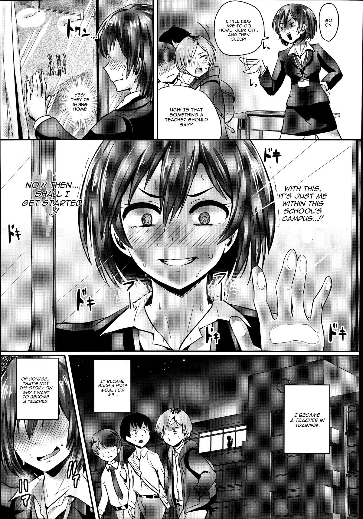 [Guglielmo] Kyou Iku!? Jisshuusei (COMIC Tenma 2014-09) [English] {CGrascal} page 3 full