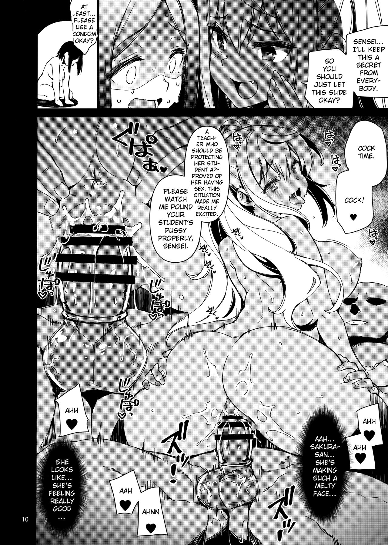 (C97) [CHIBIKKO KINGDOM (Kekocha)] Dumbbell Motenakutemo Daijoubu! (Dumbbell Nan Kilo Moteru?) [English] [Doujins.com] page 9 full